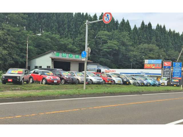 プロジェクト豊和コーポレーション(有)