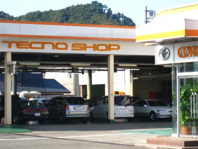 トヨタカローラ静岡(株) 大仁マイカーセンター