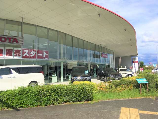 大阪トヨタ自動車(株) 高槻店