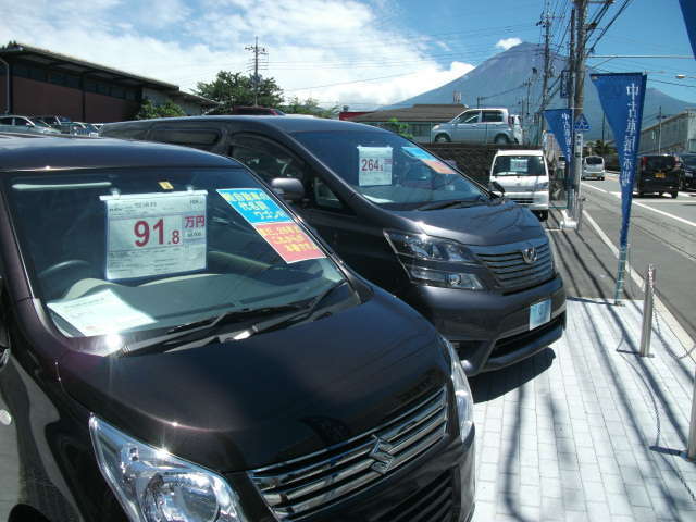 ネッツトヨタ静岡(株) 富士宮店