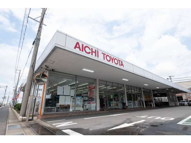 愛知トヨタ自動車(株) 西春店