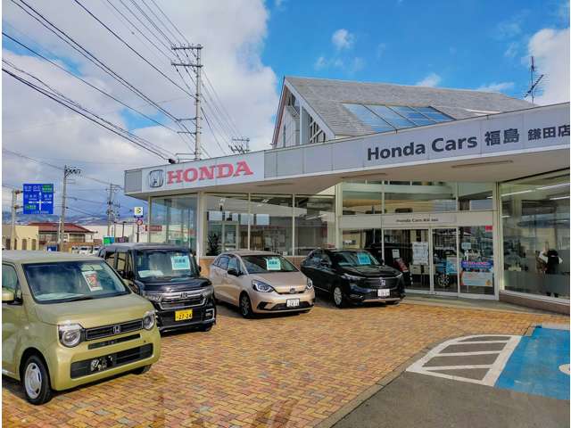 (株)ホンダカーズ福島 鎌田店(認定中古車取扱店)