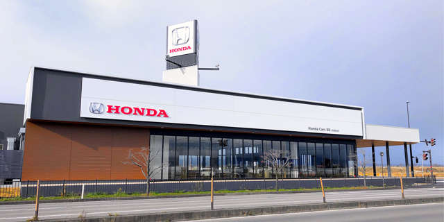(株)ホンダカーズ福島 会津若松店(認定中古車取扱店)