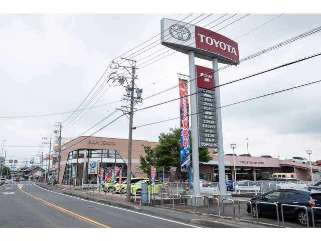愛知トヨタ自動車(株) 津島店