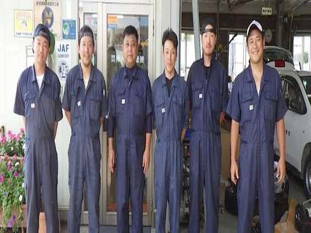 有限会社 滝沢板金塗装