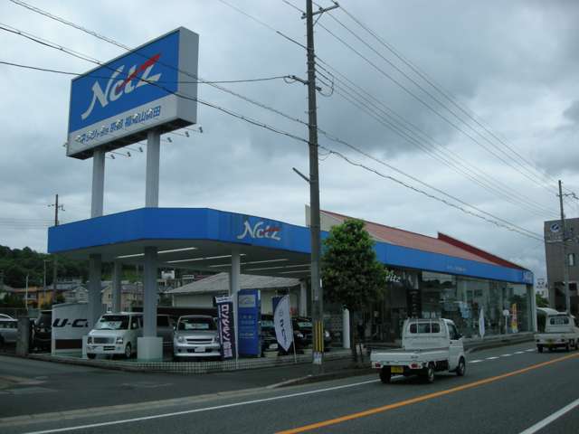 ネッツトヨタ京都(株) 福知山前田店