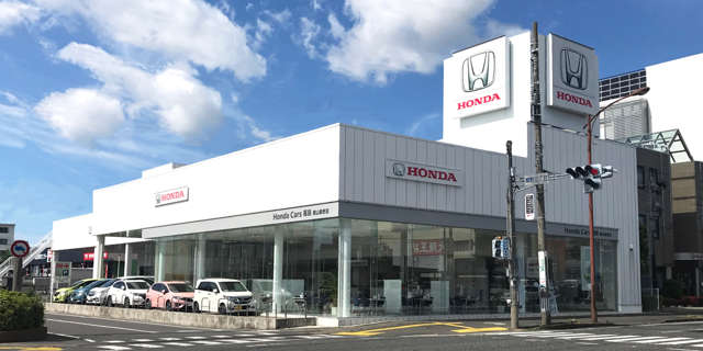 (株)ホンダカーズ福島 郡山桑野店(認定中古車取扱店)