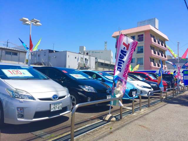 ネッツトヨタ東海(株) U-Carland岡崎中