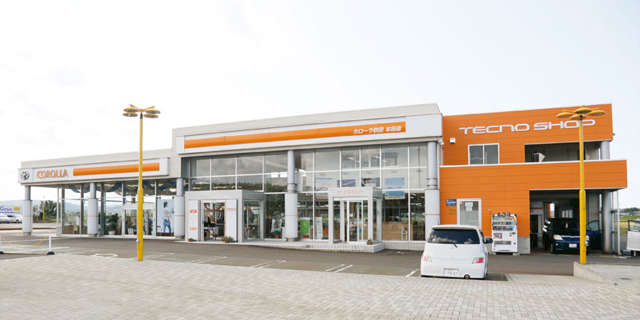 トヨタカローラ秋田 本荘店