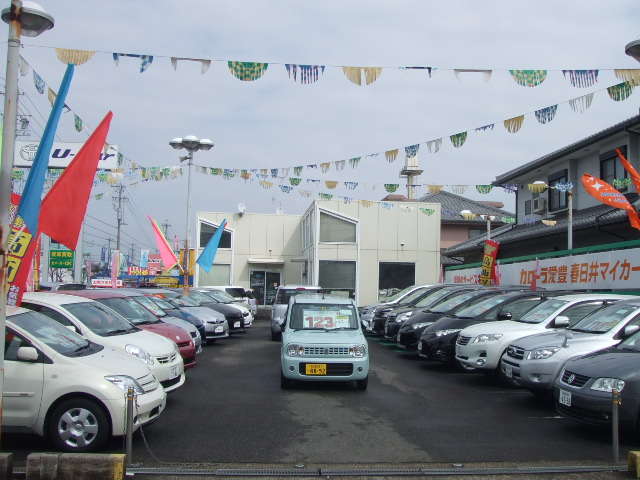 トヨタカローラ愛豊(株) 春日井マイカーセンター