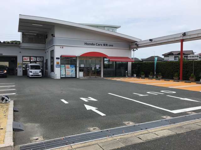 ホンダカーズ福岡 松崎店