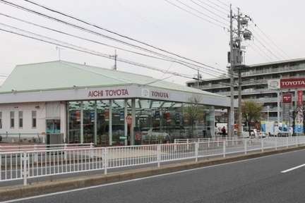 愛知トヨタ自動車(株) 緑店