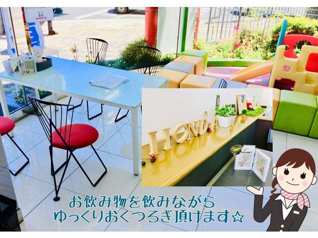 ホンダカーズ北大阪 枚方駅前店