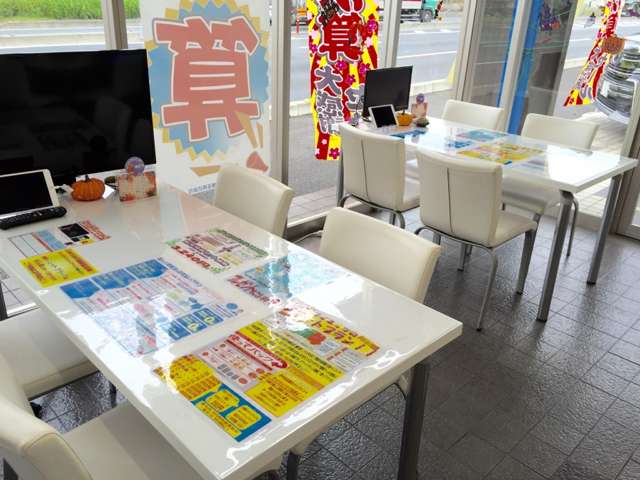 ネッツトヨタ東埼玉 マイネッツ鷲宮