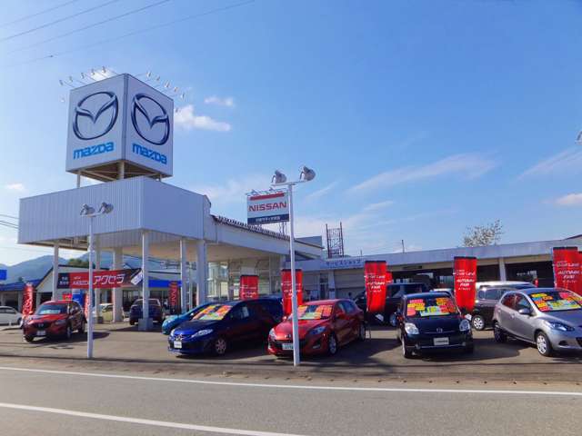 (株)東北マツダ 大曲店