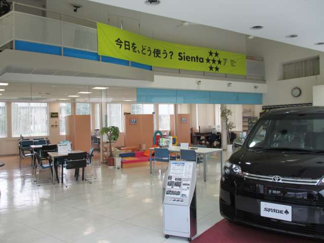 ネッツトヨタ高松 もみの木店