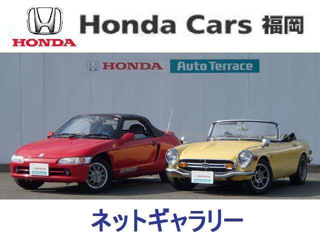 ホンダカーズ福岡 ネットギャラリー福岡