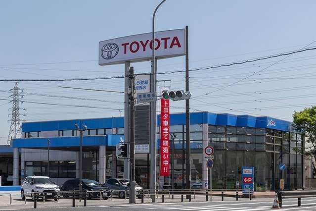 ネッツトヨタ愛知(株) 岡崎西店