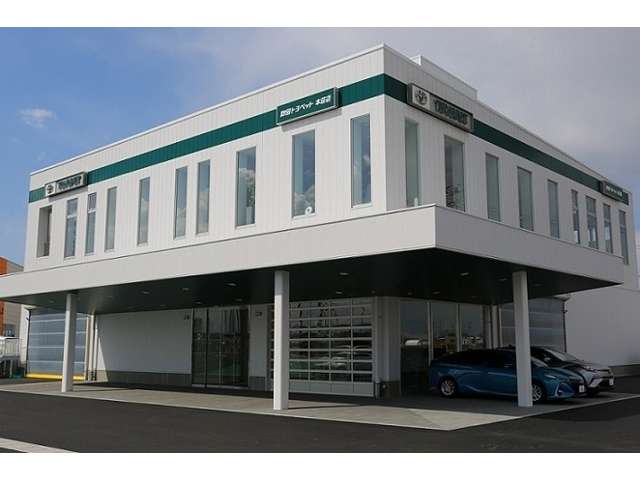 秋田トヨペット 本荘店