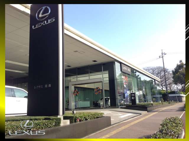 山口トヨペット レクサス周南