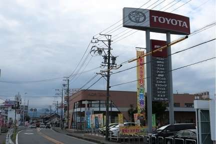 愛知トヨタ自動車(株) 津島店