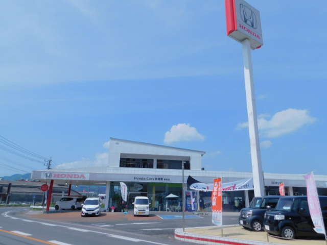 ホンダカーズ宮崎南 串間店(認定中古車取扱店)