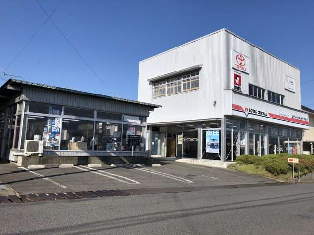 セントラル自動車販売株式会社