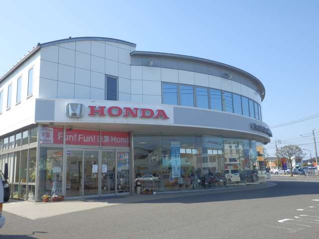 ホンダカーズ山陰中央 倉吉河北店(認定中古車取扱店)
