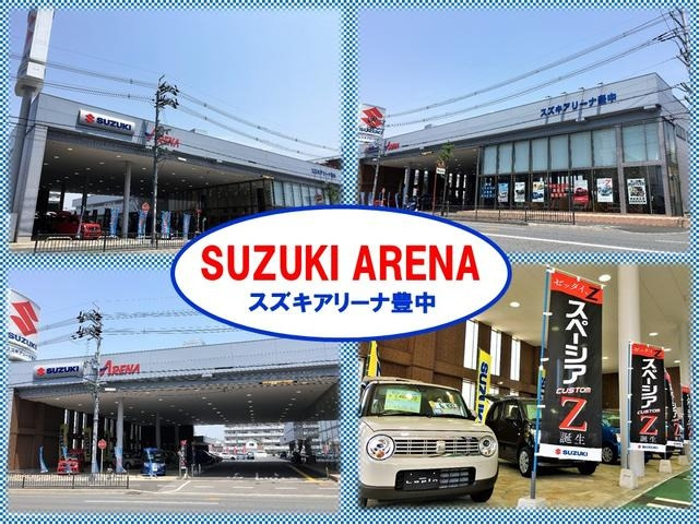 スズキ自販近畿 スズキアリーナ豊中