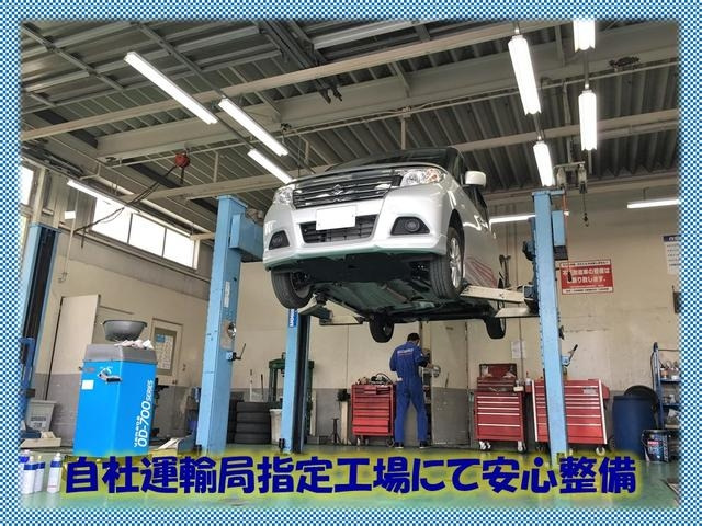 スズキ自販近畿 高槻センター