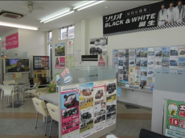 (株)スズキ自販三重 スズキアリーナ富田