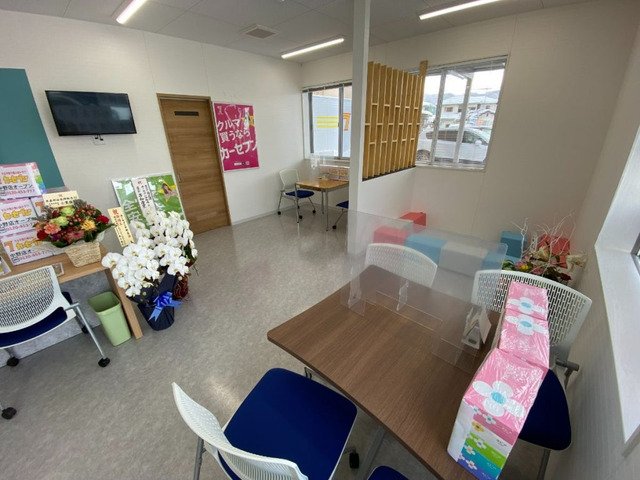 カーセブン中野店