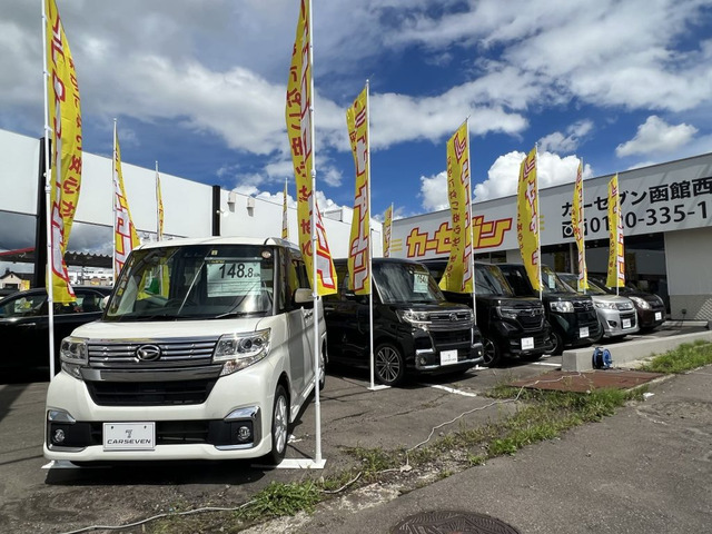 カーセブン函館西店
