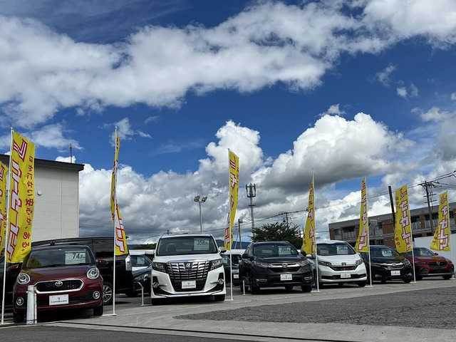カーセブン函館西店
