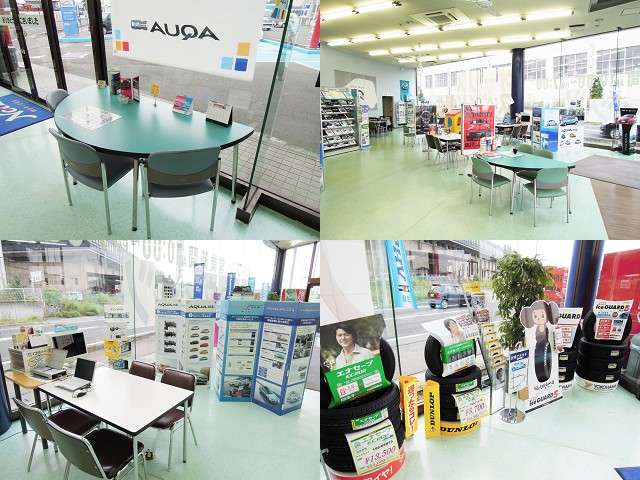 ネッツトヨタ盛岡(株) 里川口店