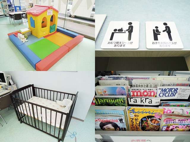 ネッツトヨタ盛岡(株) 里川口店