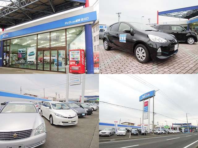 ネッツトヨタ盛岡(株) 里川口店