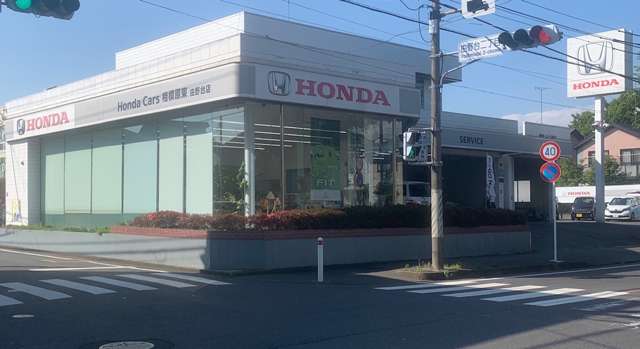 ホンダカーズ相模原東 由野台店