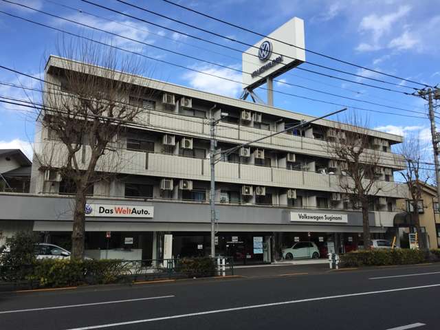 フォルクスワーゲンジャパン販売(株) Volkswagen杉並 認定中古車センター