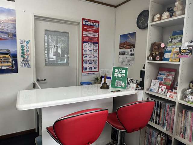 キャンピング大分