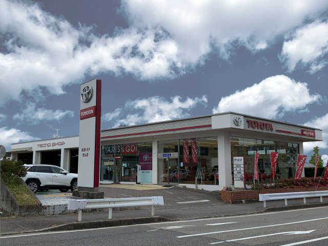 新潟トヨタ自動車 青山店