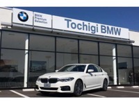 Tochigi BMW BMW Premium Selection宇都宮/(株)モトーレン栃木