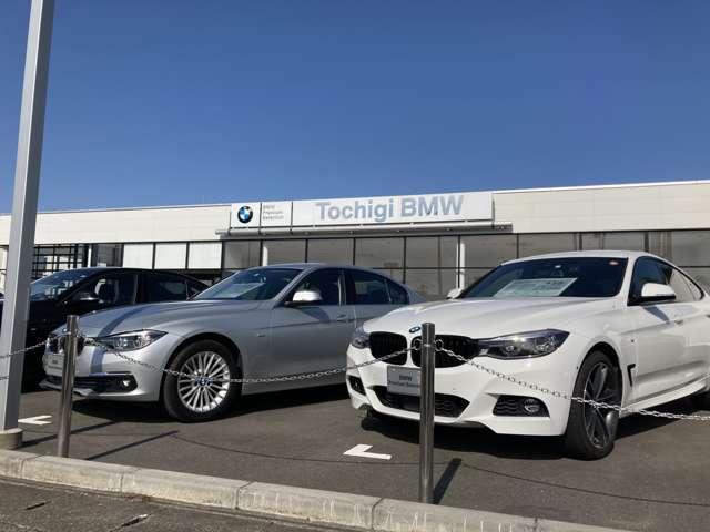 Tochigi BMW BMW Premium Selection宇都宮/(株)モトーレン栃木