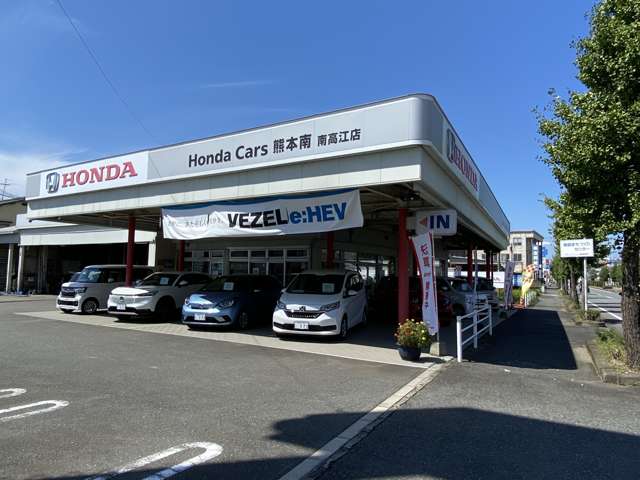 ホンダカーズ熊本南