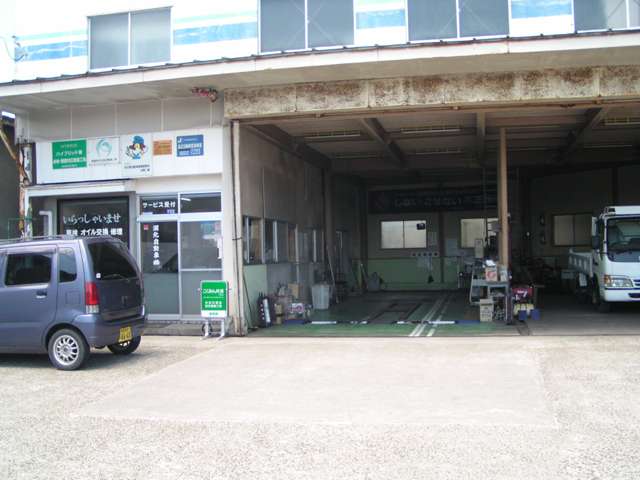 湖北自動車株式会社