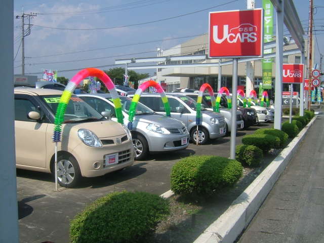 日産プリンス静岡販売(株) 沼津中古車センター