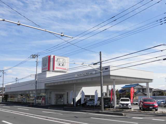(株)Honda Cars 埼玉中 鷲宮店