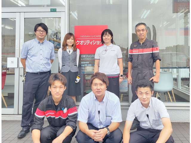 日産プリンス大分販売 レッドスピリット新日鐵前