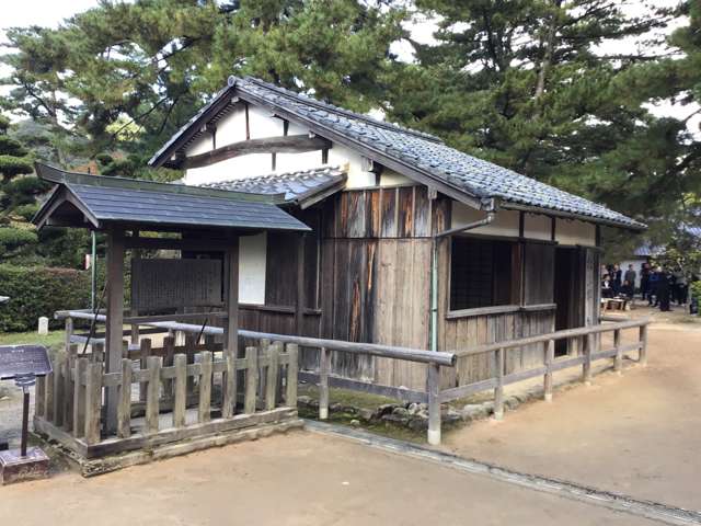 山口マツダ 萩ユーカーランド