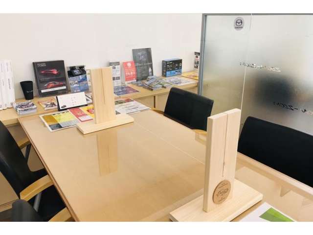 山口マツダ 萩ユーカーランド